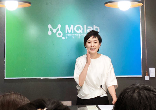 김정현 약사, '공생균 연구소' 오픈..."3PB 알리겠다"