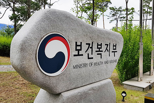 정부 "발암 의심 고혈압약 조제환자에 환불 절차 없다"