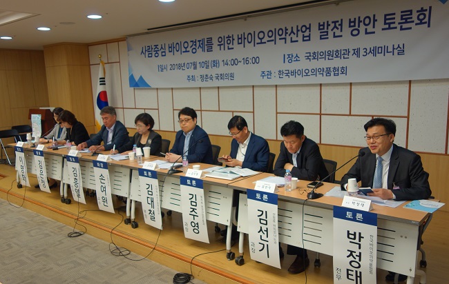 "바이오제약산업, 고용난 해결없이 미래 어렵다"