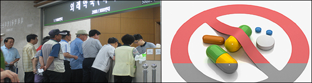 "이 약은 안전한가요?"…약국가 환자응대 '진땀' 