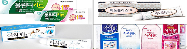 국내제약 "여름특수 노려라"...OTC 마케팅 총력전  