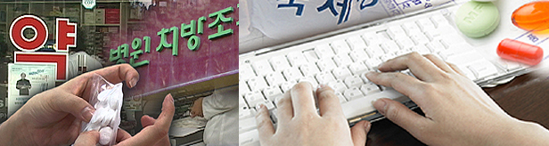 최저임금 200만원 시대…약국 경영 전망도 '흐림' 