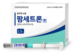 한국팜비오, 프리필드 시린지 제형 항구토제 발매