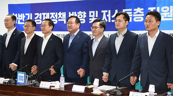 약국 등 자영업자 '소상공인페이'로 수수료 부담 완화 