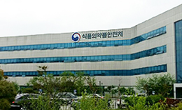 라듐-233, 아비라테론아세테이트 등 병용금기
