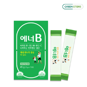 그린스토어, 물 없이 녹여먹는 비타민 '에너B' 출시