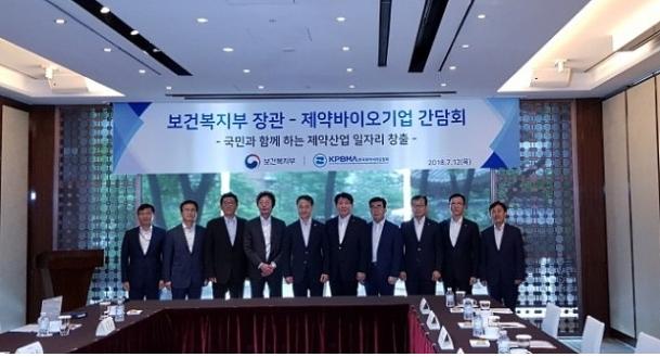 제약·바이오산업 첫 채용박람회 9월 여의도서 개최
