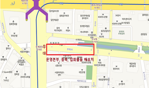 "폭염에 약사들 열사병 걸릴라"…150m 그늘막 설치