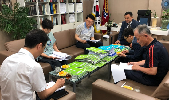 성남시약, 감사 수감..."소통 회무에 최선 다해달라"