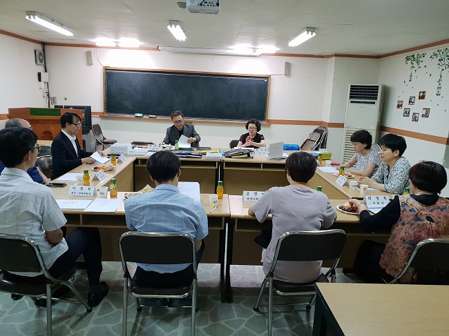 강동구약사회 2018년도 상반기 자체감사 수감