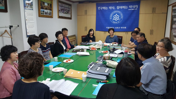 성북구약, 지도감사 수감…"약물감사단 활동, 긍정적"