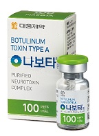 대웅제약, FDA에 나보타 보완자료 제출…심사 재개