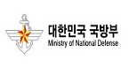 국방부, 약무직 7급 35명 채용…오는 11월 임용