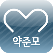 약사 1660명, 편의점 타이레놀 퇴출 서명 복지부 제출