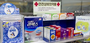 변호사 vs 약사, 달라도 너무 다른 안전상비약 주장