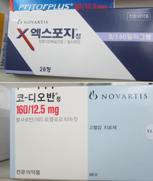 엑스포지 품절, 약국 사재기+제약 물량조절의 결과
