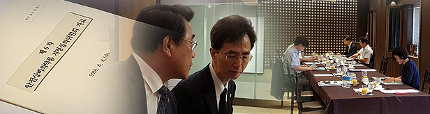 겔포스·스멕타 상비약 지정 유보…지사·제산제만 합의