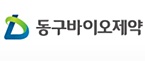 가스티인CR 제네릭 개발 착수…특허깨면 2년뒤 출시