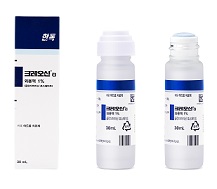 한독 여드름약 크레오신티, 과산화벤조오일 병용가능
