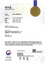 유나이티드, '가스티인CR정 복합제' 기술 특허 등록