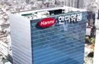 한미, 수출신약 상업화 임박…R&D실탄 차입금 급증