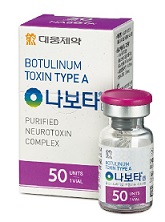 대웅제약, 보툴리눔톡신 '나보타' 캐나다 품목허가 