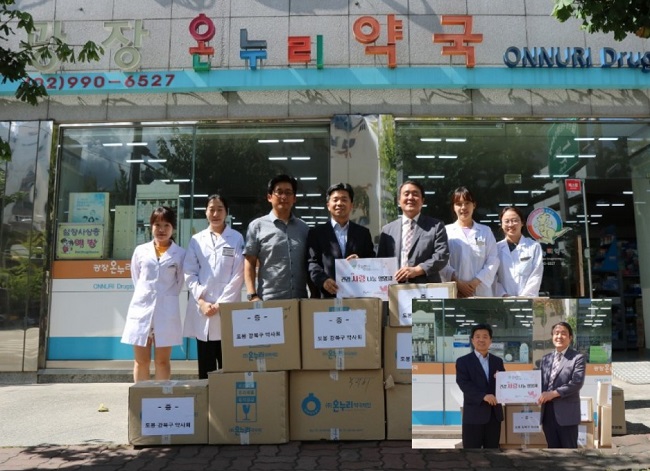 도봉·강북구약, 소외계층 등에 의약품 지원
