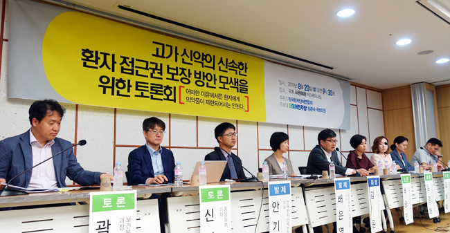 RSA 도입 5년, 고가 신약 환자 접근권 향상에 기여