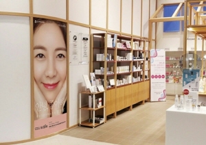 동구바이오 '셀블룸', 코스메틱 편집숍 '더샤갈' 입점