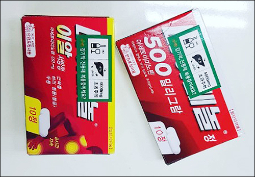 "타이레놀에 스티커 1장"…상비약 이슈 정면돌파 