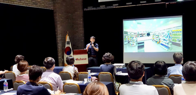 휴베이스, 천안 약사들에 '약국 경영의 정석' 강의