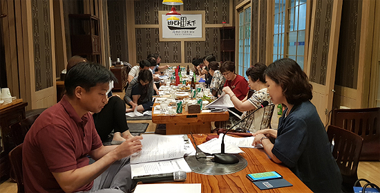 고양시약, 차병원그룹 약국개설 논란 예의주시
