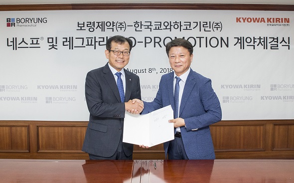 보령, 신장내과·요양병원서 '네스프·레그파라' 공동판매