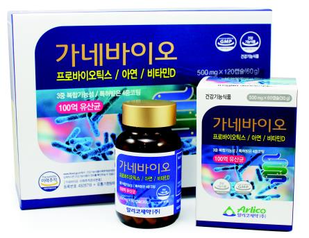알리코제약 이고들빼기 추출 '프로바이오틱스' 출시