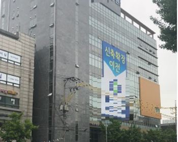 또 터진 원내약국 개설 분쟁…강서구약-보건소 '갈등'