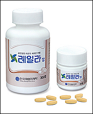 오늘부터 '레일라' 약가 411원→220원으로 인하