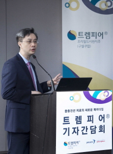 얀센 최초 인터루킨-23저해제 '트렘피어' 급여출시