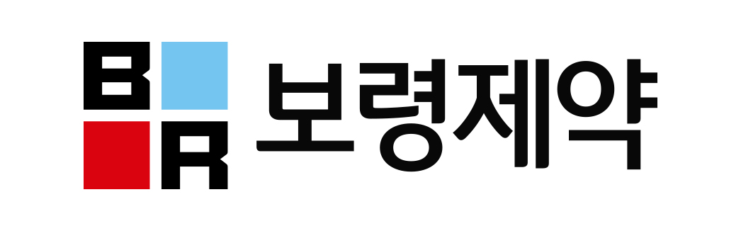 보령제약 '보령의사수필문학상' 공모