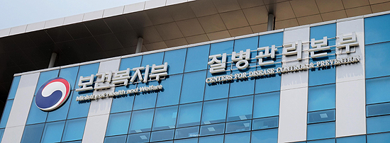 인천 N의원 패혈증 의심사례 발생…역학조사 실시
