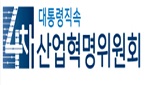정부, 자동 투약제품 처방기간 동안 사용가능 검토