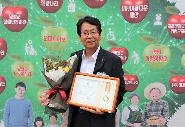 동성, 염색 봉사활동 공로 '경기도지사 표창' 수상