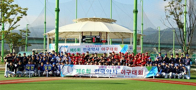 제6회 전국 약사야구대회 대구시약사회 우승