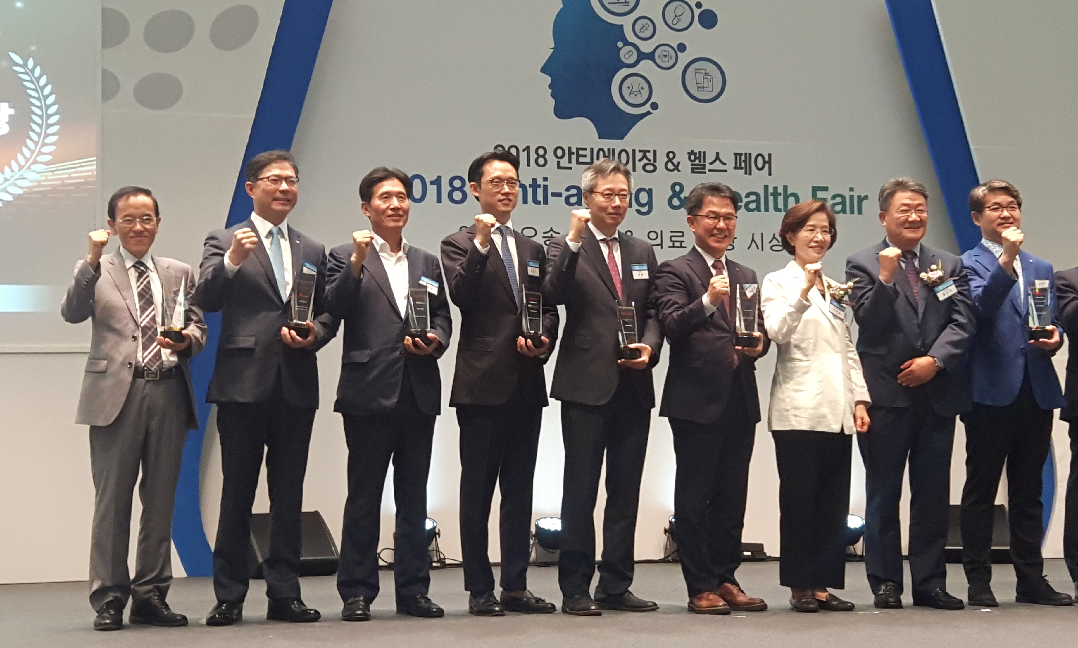 유나이티드, 오송 신약·의료대상 개량신약부문 수상