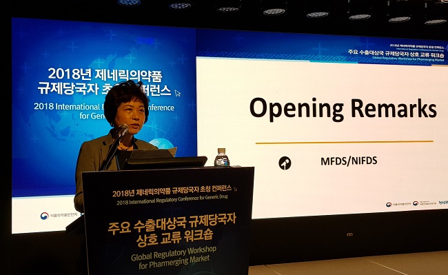 2020년 아프리카 인구 25억명…국내 제약사 '기회의 땅'
