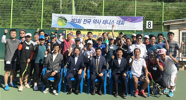 3회 약사테니스대회서 옥광대·안진영 약사 우승