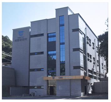 디티앤씨, 비임상센터 준공 관련 탐방 IR