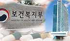 공단, 발암논란 발사르탄 제약사에 손배청구 추진
