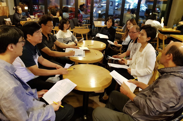 은평구약, 10월 21일 회원 약사 보충연수교육 진행