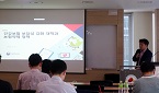 희귀질환 간접치료제, RSA 적용 가능성 '파란불'