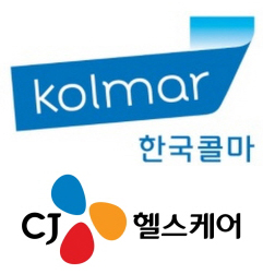 콜마, CJ헬스케어 수액제 생산…인수 후 첫 제품 협업